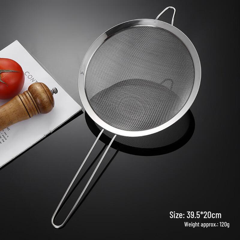 Wutuo 18cm Stainless Steel Fine Mesh Strainer & Colander Set