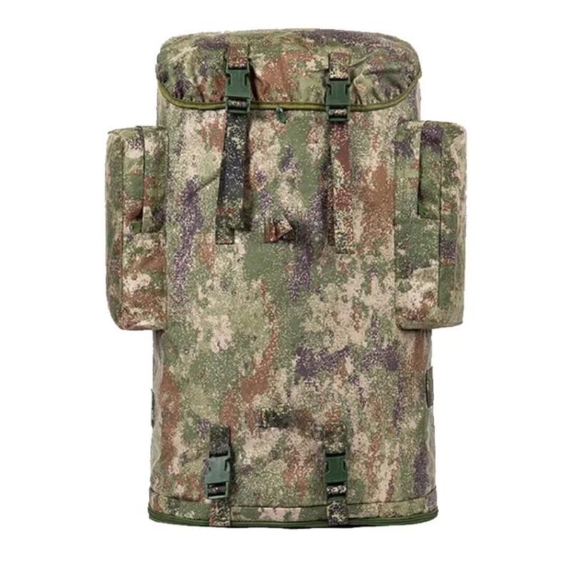 3521 Outdoor 75L Mountaineering Rucksack 75L