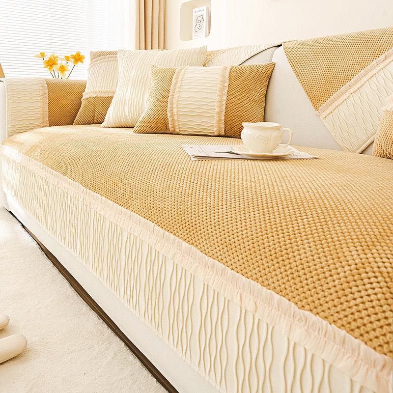 New French Cream Sofa Cushion Four Seasons Universal Cover Cloth Cushion Sofa Cover