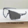 Color-changing In Sunlight Outdoor Sports Glasses Cycling Sun Glasses UNISEX Bicycle Riding Protective Glasses