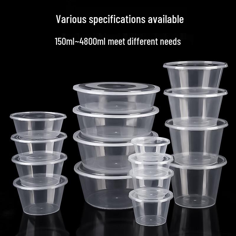 Yudefeng Round 1250ML Thickened Disposable Takeaway Containers