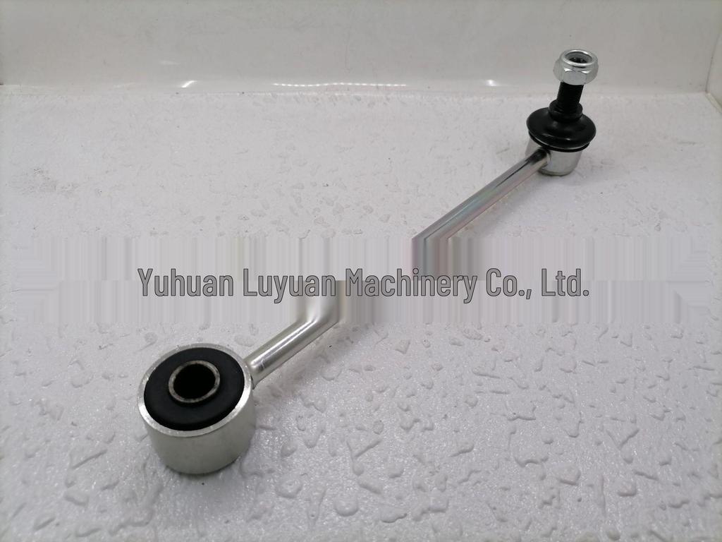 In Stock: Rear Axle Stabilizer Bar Ball Joint for Volkswagen Golf - Part Numbers 2K0505465B, 2K5 505 465 A