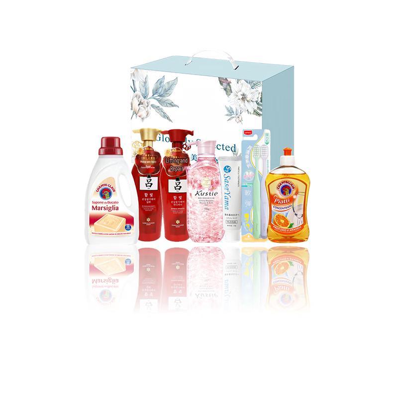 Yisanwei Personal Care Gift Set