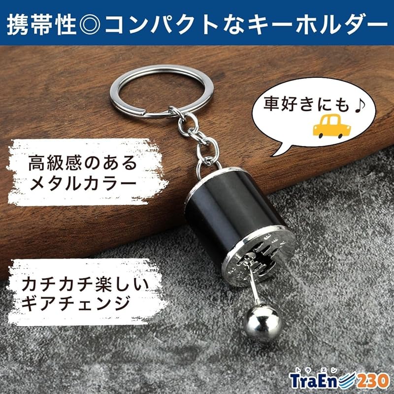 [TraEn230] Fidget Toy, Hand Game for Adults, Time Killer Gadget, EDC Stress Relief, ADHD Toy (Silver)