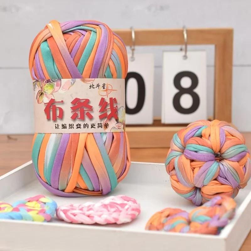 100g Crocheting T Shirt Yarn Knitting Crochet Woven Handbag Blanket Slipper Thread Polyester Colorful Soft Cloth DIY Knitting