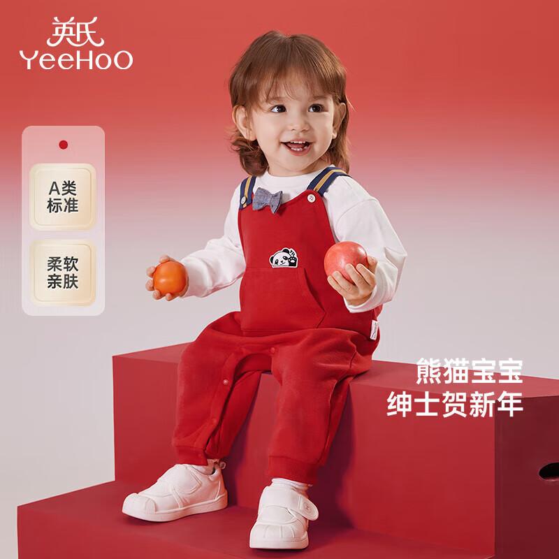 YEEHOO Baby Boys  Long-Sleeve Festive Jumpsuit 73CM