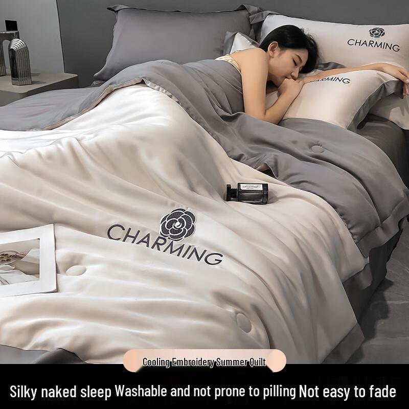 

Yuan Zhi Wei A-Class Ice Silk Machine Washable Cooling Comforter