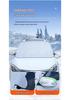 Universal Magnetic Car Snow Shield: Thickened Windshield Cover with Frost, Sun, and Anti-Freezing Protection