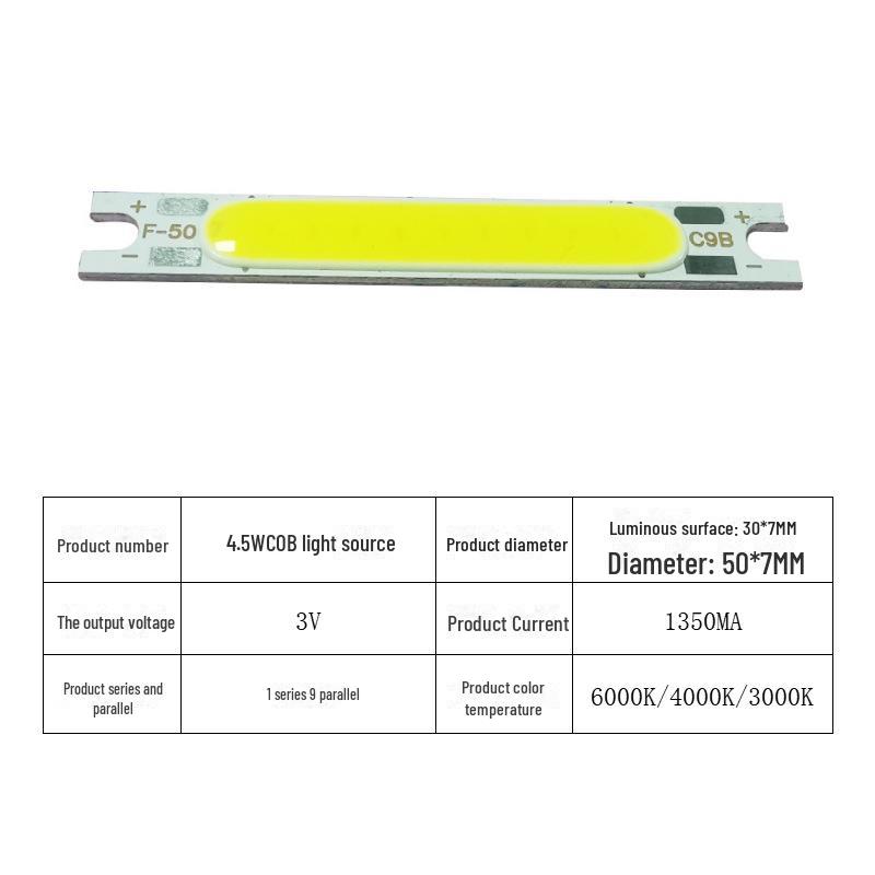 3V Solar COB Lamp Beads, 6V High-Power Integrated Light Source, 3.7V High-Power Beads, Full Parallel COB