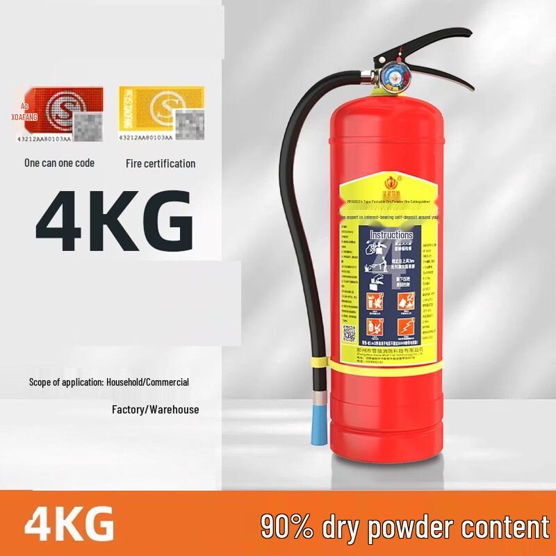 Brangdy 4kg Portable Dry Powder Fire Extinguisher