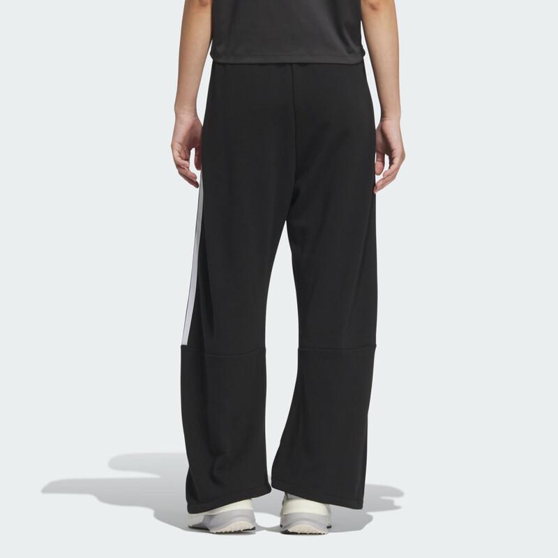 Adidas Women's Loose Fit French Terry Track Pants