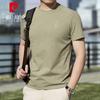 Pierre Cardin Men's Summer Round Neck Short Sleeve T-Shirt