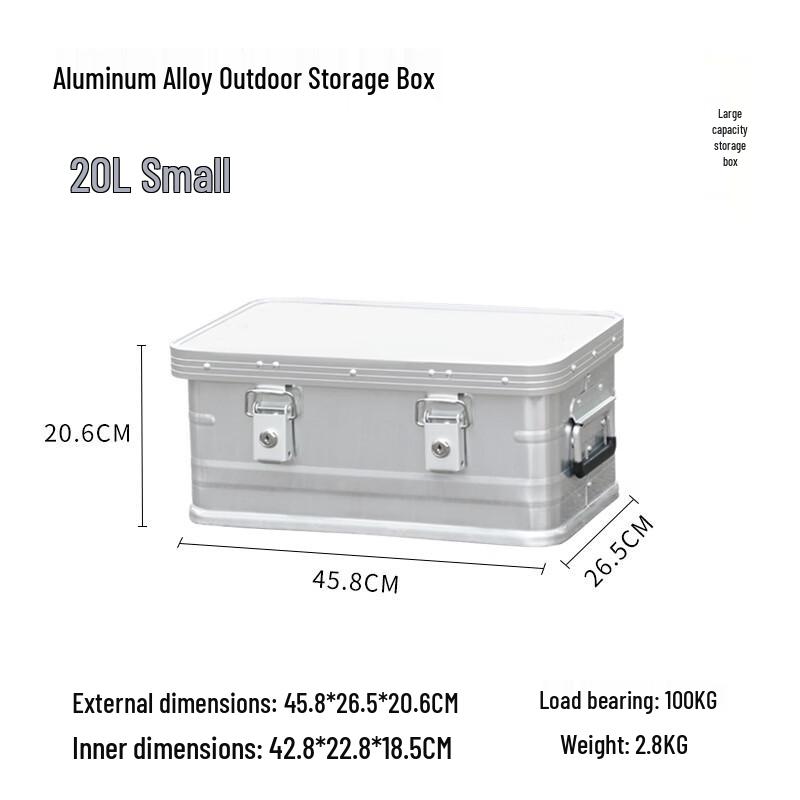 Magnesium-Aluminum Alloy Outdoor Storage Box with Lock 20L серебряный