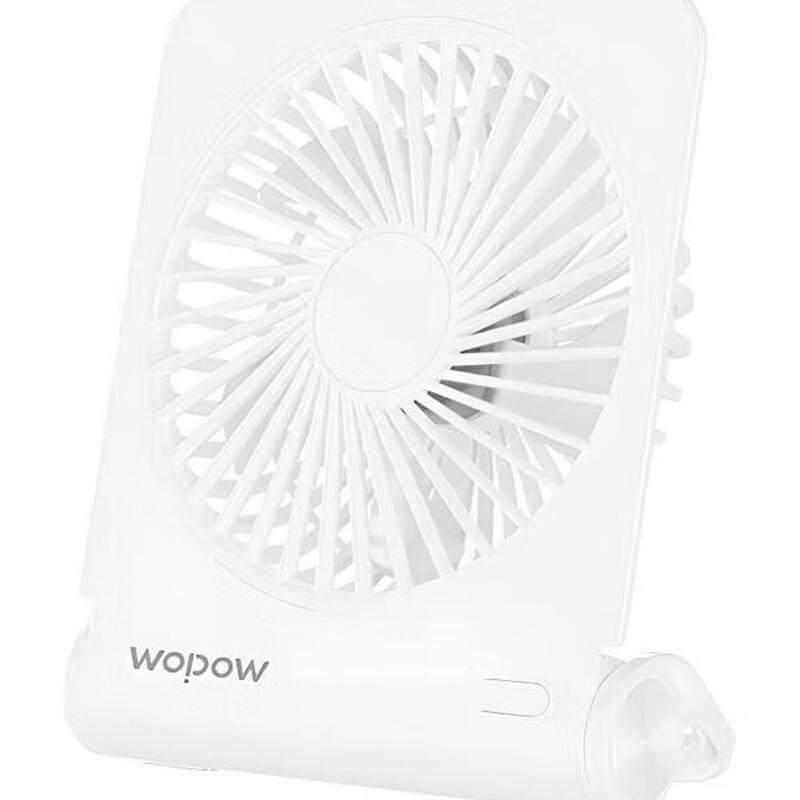 WOPOW FA28 Folding Desktop Mini Fan