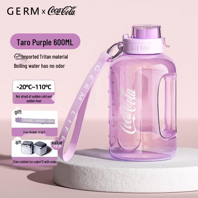 Gemi Coca-Cola Co-Branded Sports Water Bottle