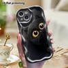 Phone Case: 2D Flat Design Suitable for iPhone 18 17 16 15 14 13 Pro Protective Case, Little Black Cat Peeking, Perfect Christmas and Halloween Holida