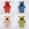 Baby Plush Romper With Hood For Newborns And Infants Safe Cotton Material