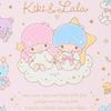 Sanrio Little Twin Stars Kiki & Lala Makeup Box with Handle and Mirror, Gift Item 129682