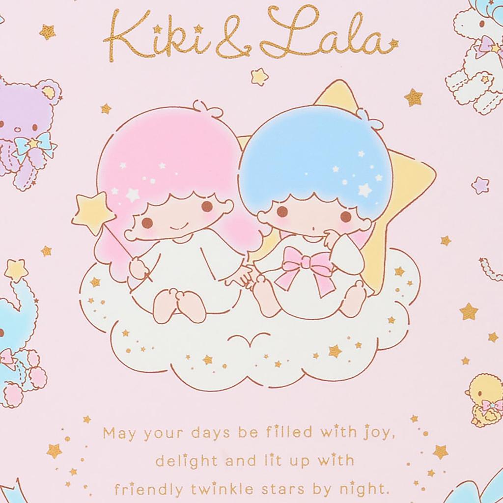 Sanrio Little Twin Stars Kiki & Lala Makeup Box with Handle and Mirror, Gift Item 129682