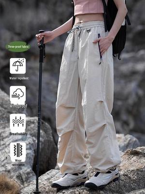 Damen Petite Schnelltrocknende Sommer Fallschirmhose & Windjacke Wanderoutfit