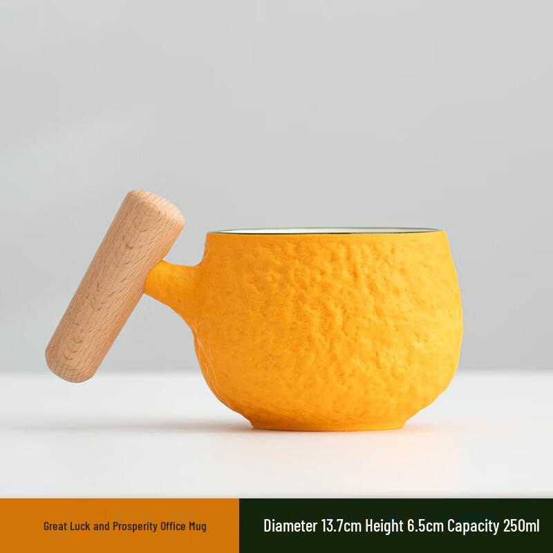 

OLOEY Auspicious Tangerine Ceramic Mug