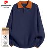 Men's Solid Color Polo Collar Knit Sweater
