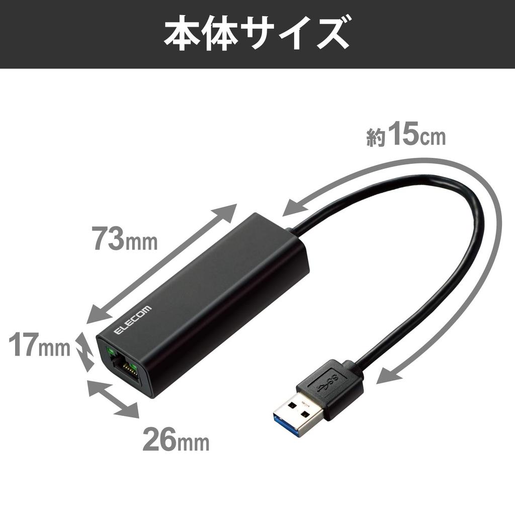 ELECOM Wired LAN Adapter, USB-A to USB-C Converter, 2.5Gbps Support, Black, EDC-QUA3C-B