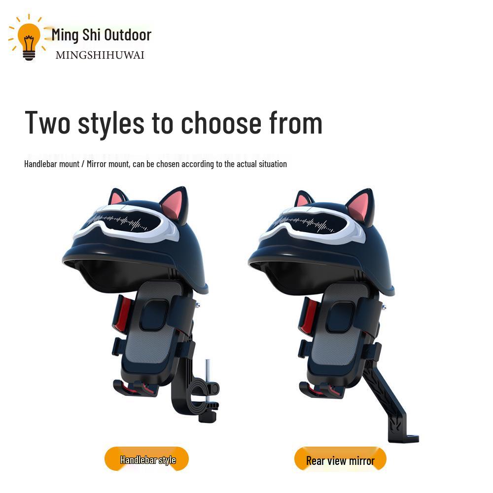 Waterproof Electric Scooter Phone Holder with Sunshade - Motorcycle/Bicycle Navigation Mount