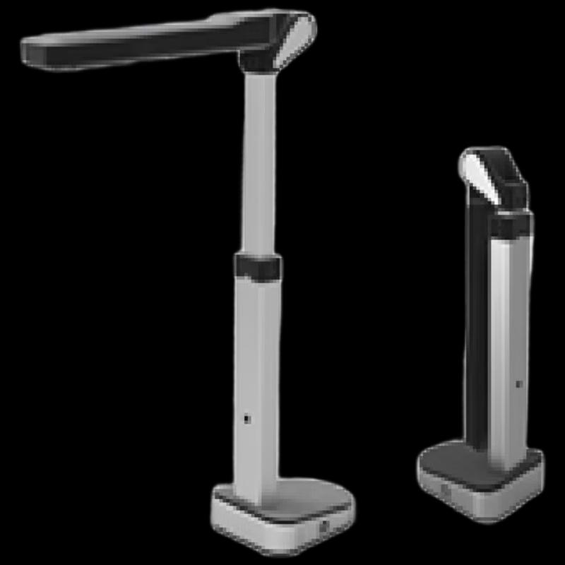 

Zhelin SW-2300D 23MP Document Camera CN plug (adapter included)