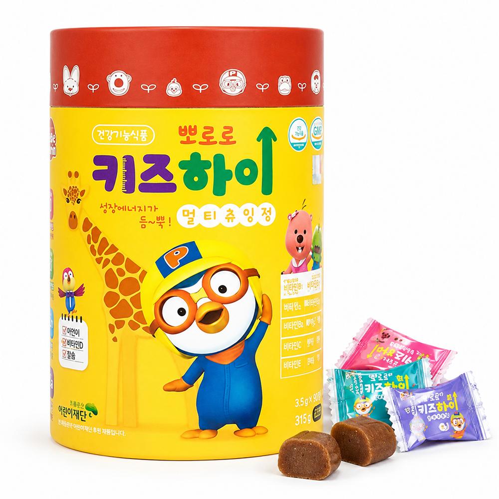 Pororo Kids High Multi Chewing Tablets, Nutritional Supplement for Children, 90 Tablets, 2 Bottles, Chocolate Flavor, 2 Pieces
