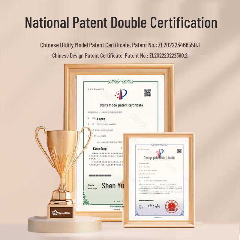 

WayourCare Double-Head Bianstone Abdominal Massager RF8