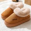 Cotton slippers winter women wear thick-soled Ev piled thickened non-slip home warm bag and cotton shoes