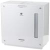 Panasonic Humidifier Evaporative Type Equipped with Nanoe ~20 Tatami Misty White FE-KXU07-W