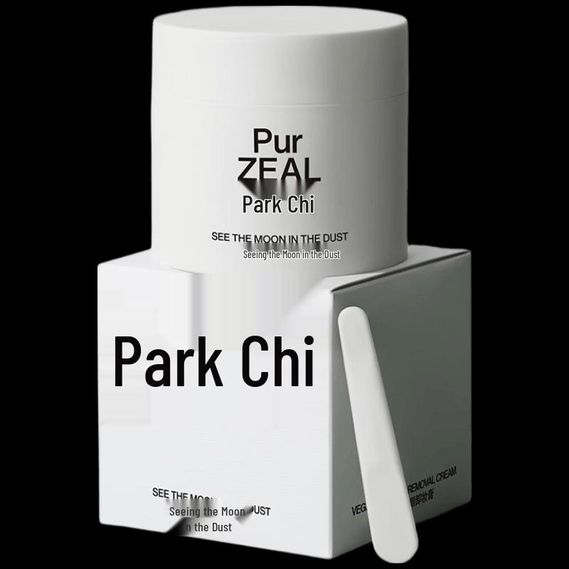 PURZEAL Plant Extract Purifying Makeup Remover Balm
