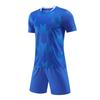 Football Training Jersey Adult Children Playing Jersey Short Sleeve Set Jersey