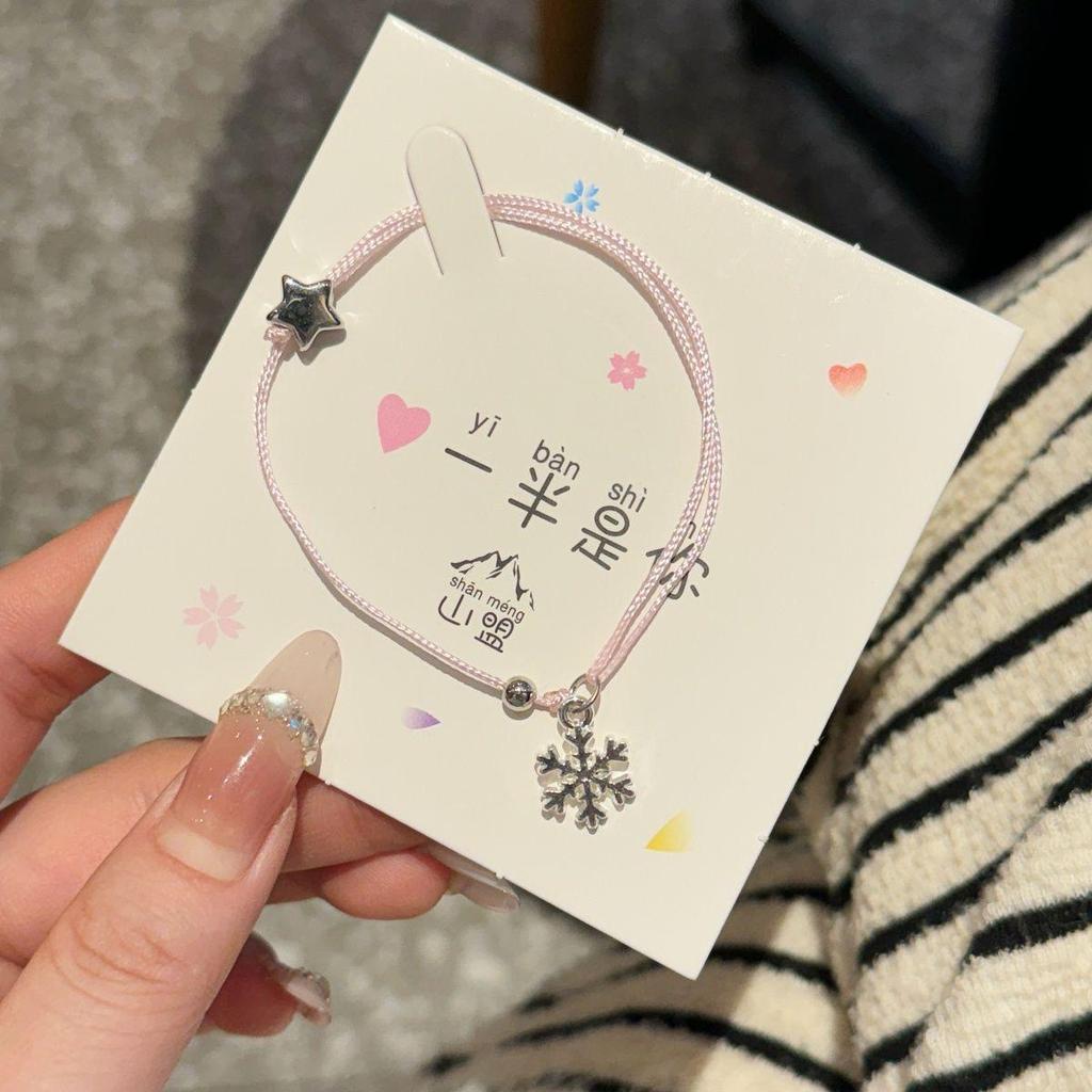 Charming Snowflake Star Bracelet: Woven Friendship Jewelry for Christmas & Winter