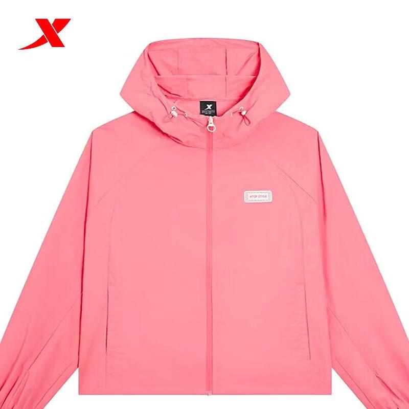 XTEP Women s Lightweight Hooded Sports Jacket US 8