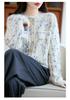 Spring & Summer Wool Sequin Tassel Cardigan - Women's Casual Long Sleeve Stylish Outerwear
