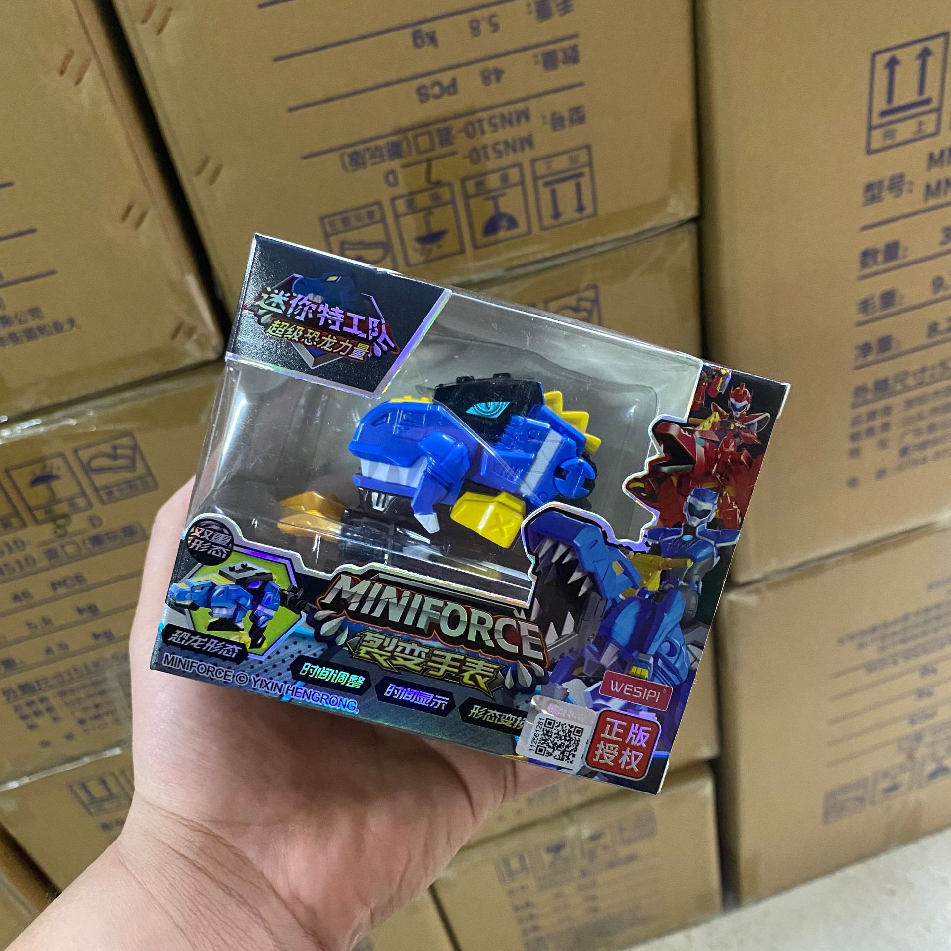 

Mini Dinosaur Force Robot Model Transformable Watch Toy With Battery Power Dragon Armor 1