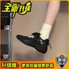 Fashion niche fashion strap ballet sneakers women's 2025 summer new comfortable casual platform shoes
