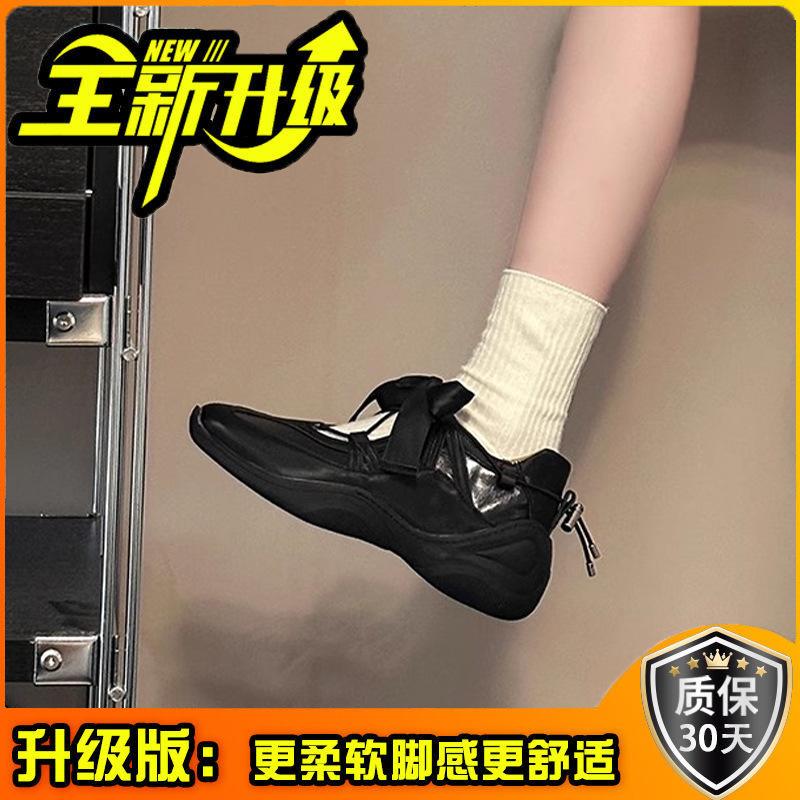 Fashion niche fashion strap ballet sneakers women's 2025 summer new comfortable casual platform shoes