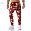 Men's Pants Camouflage Jogging Pants Outdoor Sports Pants Football Training Fitness Trousers Casual Sweatpants Men