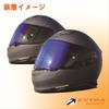 Yamashiro EXTRA Shield (Extra Shield) for Shoei CWR-1 Motorcycle Helmet, Smoke/Silver, Compatible with X-14/Z-7/RYD, Model EX109500