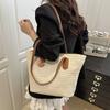 Straw Bag Women's Large Capacity 2025 New Vacation Beach Straw Bag Woven Bucket Bag Vegetable Basket Seaside Tote Bag
