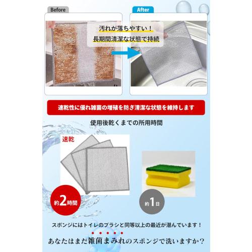 AuRaLiVing Reversible Bamboo Charcoal Kitchen Cloths for Oil and Stain Removal, Perfect for Kitchen, Sink, and Cleaning, Quick-Drying, Absorbent, and