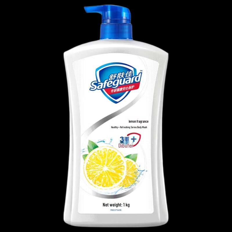 Safeguard Healthy Clean Lemon Shower Gel