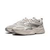 Li Ning Milk Coconut Cushioning Rebound Slip Resistant Abrasion Resistant Height Increasing Low Top Casual Shoes Men's AGCW115-1
