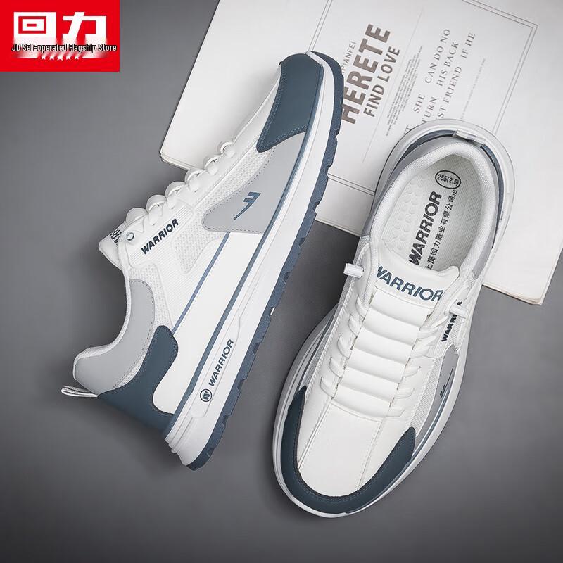 Warrior Men's Breathable Casual Sports Shoes