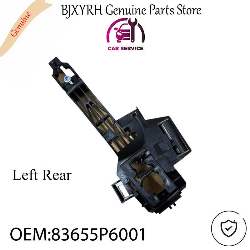 

83655P6001 Left Rear Exterior Door Handle Base for Hyundai All New Santa Fe 2024-2026 OEM 83655-P6001