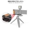 SmallRig ZV1 Camera with Wooden Handle 2936 L-Plate -